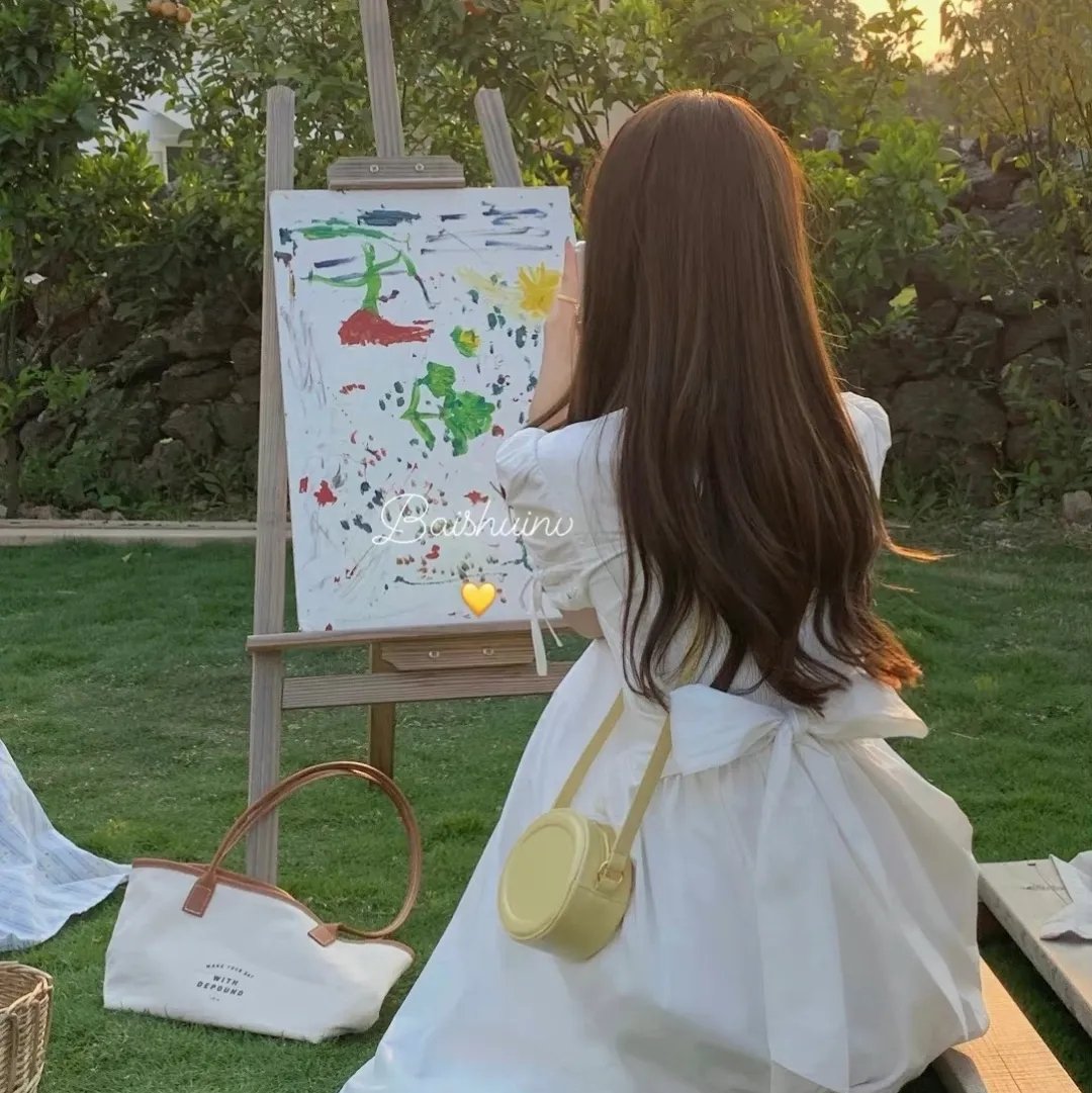 这个美好的世界